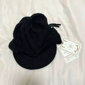 COYSEIO 블랙 니트 모자 리본 포함