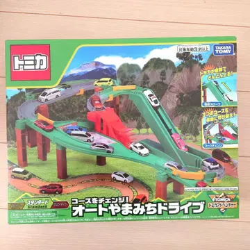 토미카 코스를 체인지! 오토 산길 드라이브