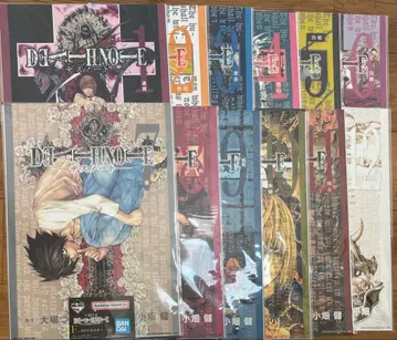 데스노트 1번 복권 F상 클리어 포스터 12종 컴플리트