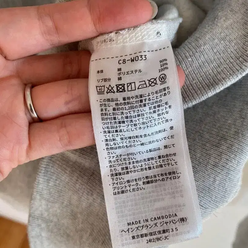 4번째 상품 이미지