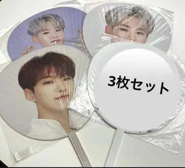 SEVENTEEN HOSHI 부채 호시