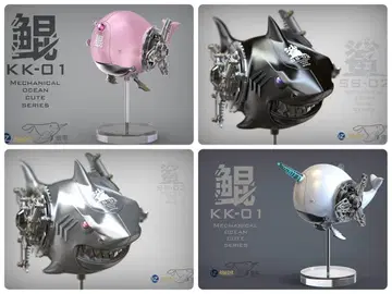 ZERO PLAIN 메카니컬 오션 큐트 4개 세트