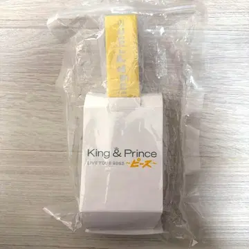 King & Prince 응원봉 LIVE TOUR 2023 피스
