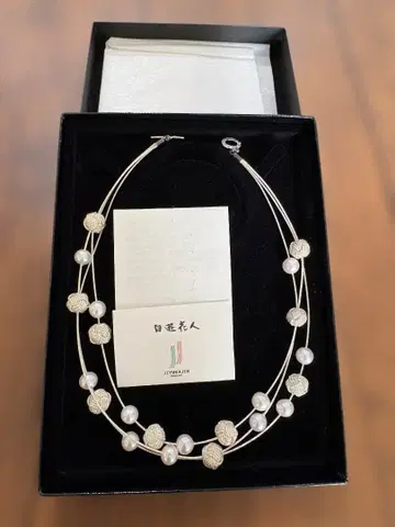 자유화인 펄 목걸이