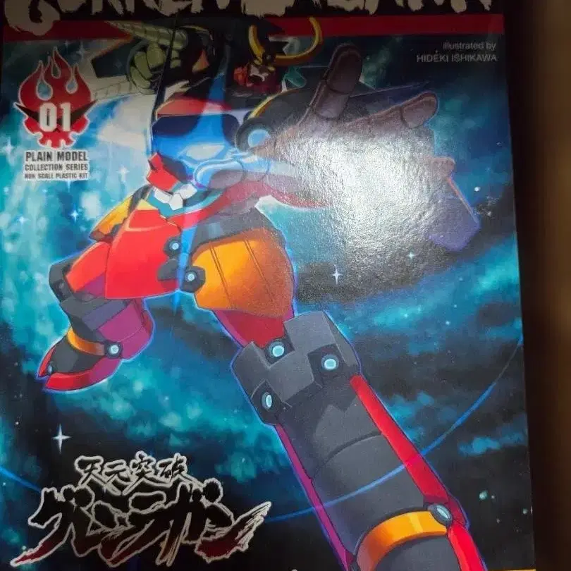 1번째 상품 이미지