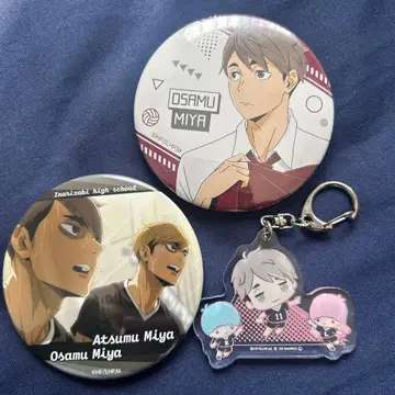 하이큐 미야 오사무 캔 배지 산리오 콜라보 키링