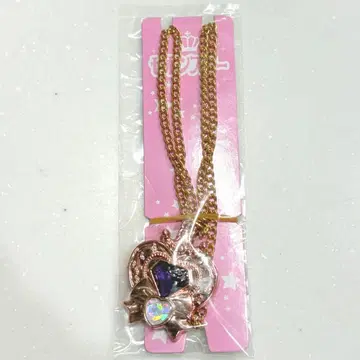 세본스타 2018년 No.3 (후기) 레어 리본 하트 럭키 보석