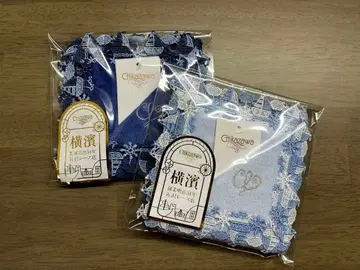 치카자와 레이스 타월 손수건 마린 로얄 블루 아쿠아 블루 2장 세트