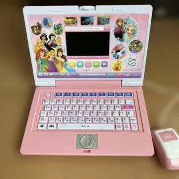 디즈니 프린세스 완구 컴퓨터