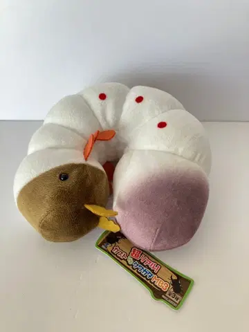 초 리얼! 가부토 vs 사슴벌레 MB 3 유충 봉제 인형 가부토 유충