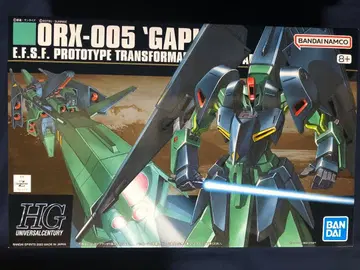 HG 갸플란 종합 할인 있음