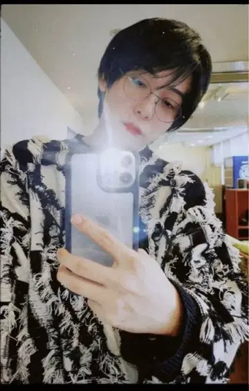 오오모리 모토키 착용 MAISON SPECIAL 오버 사이즈 프린지 니트