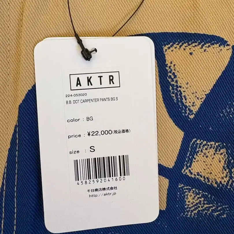 7번째 상품 이미지