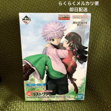 제일복권 HUNTER x HUNTER 라스트 원 피규어 헌터헌터