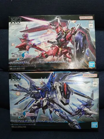 HG 1/144 라이징 프리덤 이모탈 저스티스