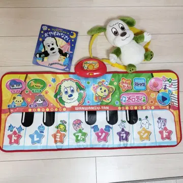 멍멍 까꿍 멜로디 매트 그림책 봉제 인형 백팩 3종 세트