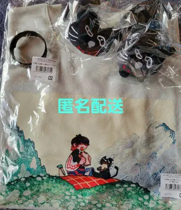 키요 고양이 후드티 봉제 인형