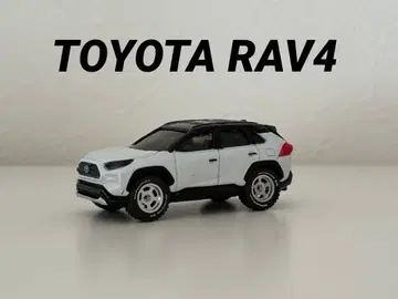 토미카 RAV4 화이트/블랙 미니카 커스텀품