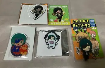 체인소 맨 히메노 묶음 판매