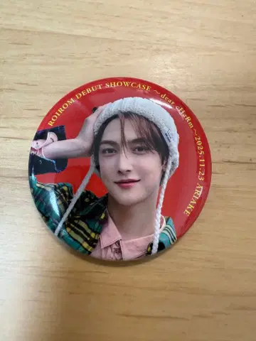 캔뱃지 하마카와 미키 ROIROM 로이롬 랜덤 회장 한정판