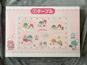 키키라라 50주년 기념