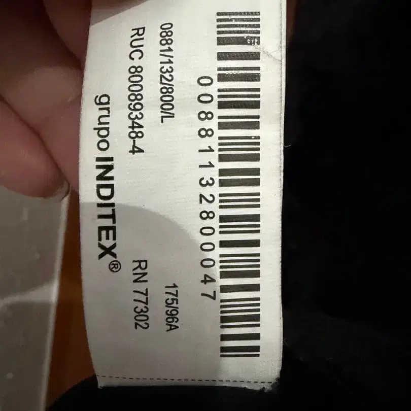 8번째 상품 이미지