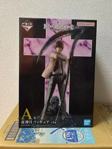 DEATH NOTE 제일복권