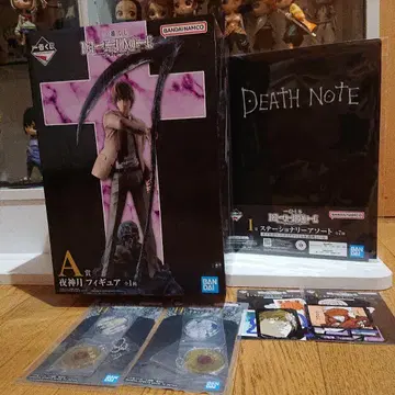 제일복권 DEATH NOTE 야가미 라이토 A상 피규어