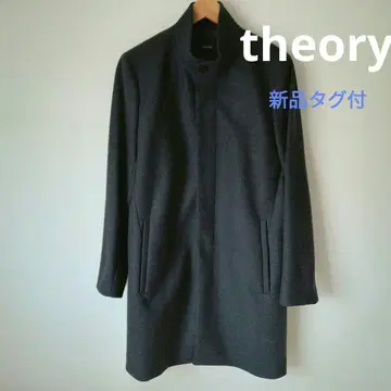 택 포함 새상품 띠어리 theory 다크 그레이 스텐카라 코트