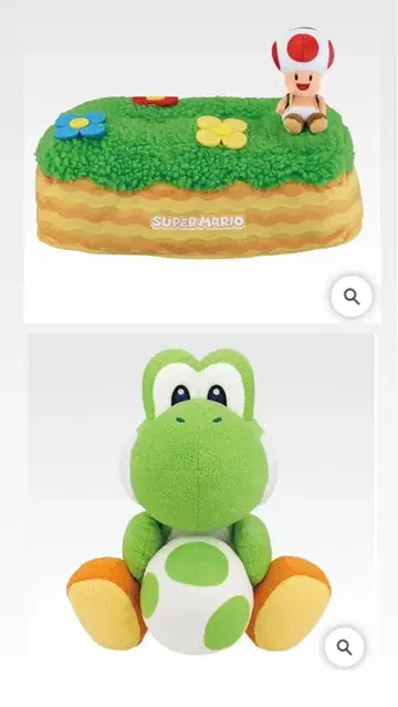 제일복권 요시 라스트 원상 키노피오 티슈 케이스 슈퍼 마리오 제일복권