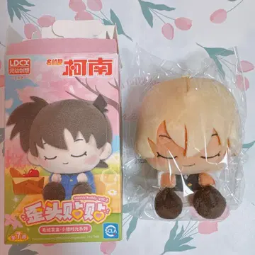 명탐정 코난 LDCX 봉제 인형 마스코트 아무로 토오루 중국 한정판