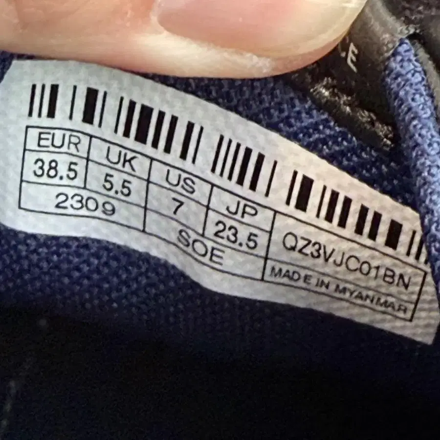 10번째 상품 이미지