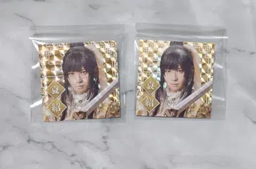 원소 아라마키 요시히코 스티커 검극 삼국지