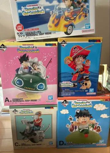 드래곤볼 제일복권 피규어 컴플리트