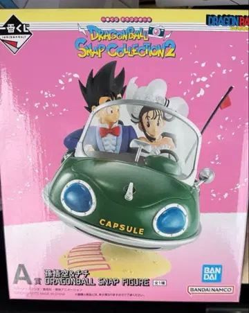 [미개봉 새상품] 제일복권 드래곤볼 A상 손오공&치치 피규어