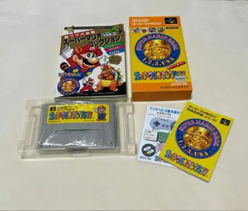 [ 슈퍼 마리오 컬렉션 ] 소프트 : 비법 대전집