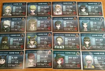 단간론파 V3 학생증 컴플리트 세트