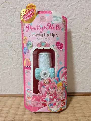 프리티 업 립 [ 초회 생산 한정 컬러 ]