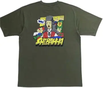 시바흐 T셔츠 S사이즈