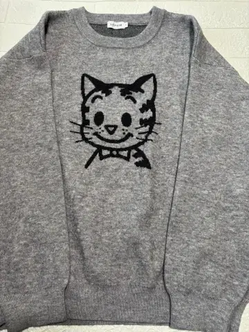 렙심 오사무 굿즈 스웨터