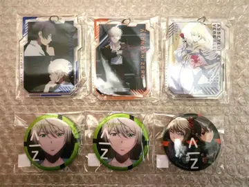 알드노아 제로 최애레 레인 세트