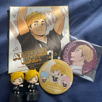 하이큐 미야 아츠무 세트