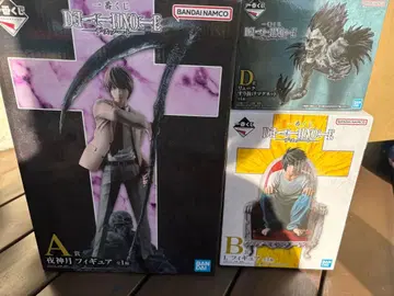 데스노트 제일복권 A상 B상 D상 세트