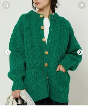 FREAK'S STORE 피셔맨 니트