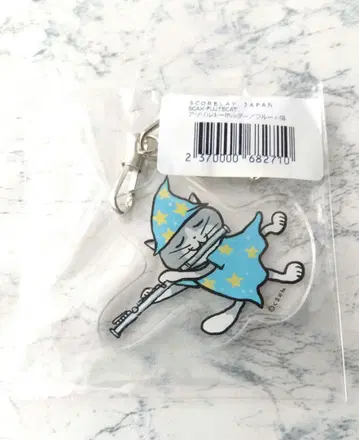 쿠마미네 플루트 고양이 아크릴 키링