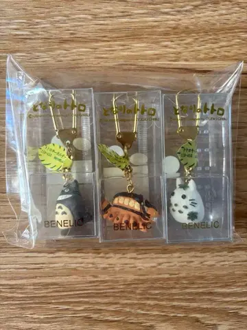 이웃집 토토로 단종 키링 3종 세트