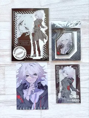 단간론파 모치즈키 케이 코마에다 나기토 굿즈 세트