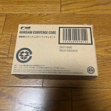 건담 컨버전스 00 트랜잠 세트