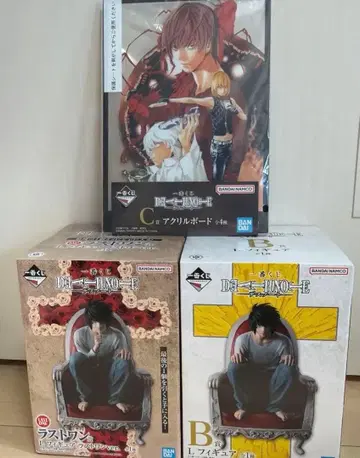 데스노트 제일복권 L 피규어 라스트 원 아크릴 보드 c상