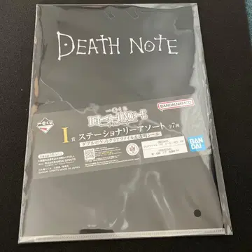 DEATHNOTE 제일복권 데스노트